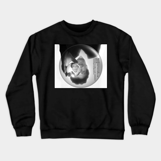 sphere Crewneck Sweatshirt by c@rsons corner